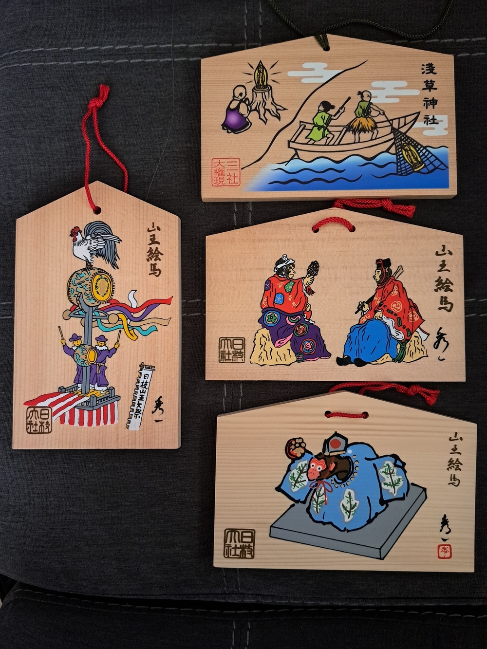 Set of 4 Japanese Ema Wood Prayer Plaques with Colorful Traditional Art